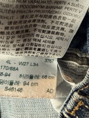 Levi’s Women’s Light Wash Blue Denim Jeans - W27 L34